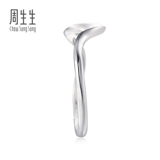 Chow Sang Sang pt950 platinum ring platinum S-shaped ribbon ring open ring 78009R price 2.19 grams (including labor cost 300 yuan)