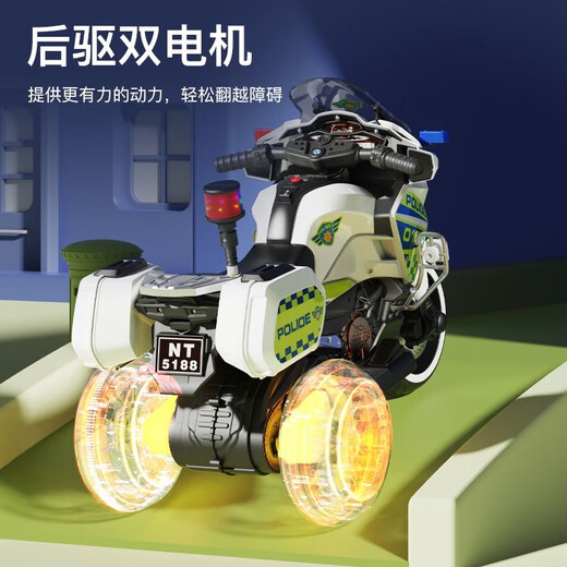 Cute angel children's electric motorcycle riding police car with remote control and seat for boys and girls tricycle flash wheel car toy camouflage color + single drive + small battery + trunk