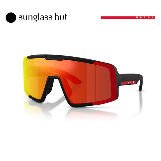 PRADALINEA ROSSA/Prada sunglasses men's sunglasses 0PS B07S matte black frame/dark brown mirror yellow lens 1BO70U