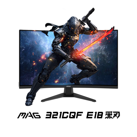 MSI 31.5-inch 2K gaming curved monitor supports HDR 0.5ms GTG response Rheinland Eye Protection Certified computer display MAG 321CQF E18 native 180Hz 1500R