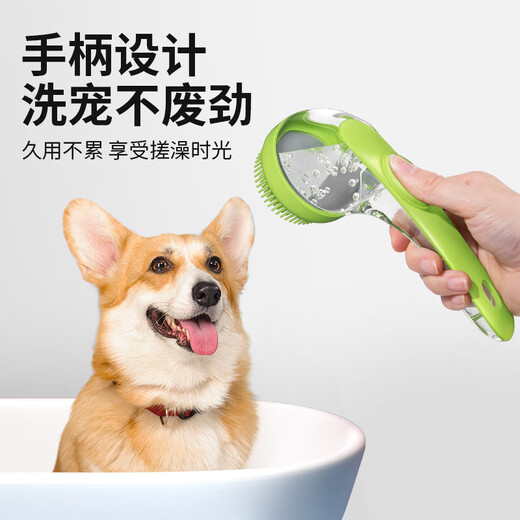 Qi Oh Pet Bath Brush Dog and Cat Bath Massage Brush Extended Handle Pressing Silicone Brush Pet Bathing Artifact Upgraded Pet Bath Brush Green