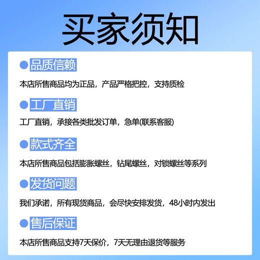 Jingxuan GB117 cone pin positioning pin taper pin solid cone fixed pin M4M5M6M8M10M12M1416 8 75 5 pcs