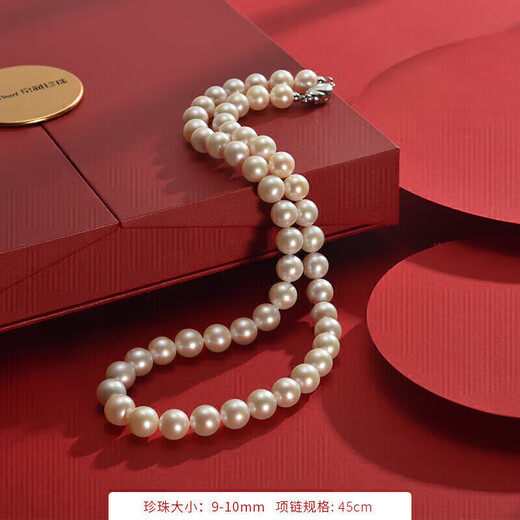 Jingrun Pearl Necklace Chuyue S925 silver round strong light freshwater pearl female young jewelry necklace birthday gift