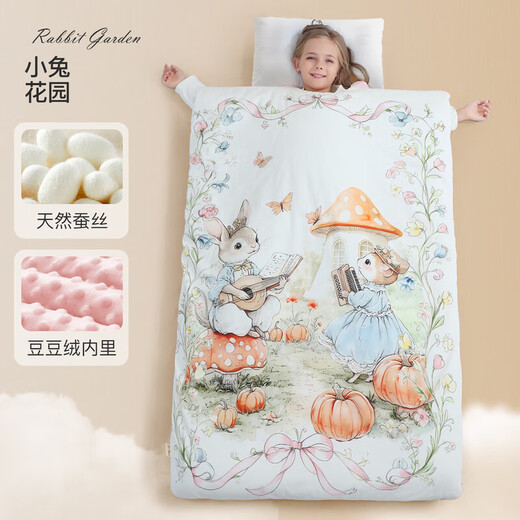 Ootao children's sleeping bag anti-kick quilt 3-6-12 years old autumn and winter baby bean silk quilt for big children to keep warm for all seasons Garden Bunny Silk Bean Velvet Recommended room temperature 5-18 130*150cm Recommended height within 120cm