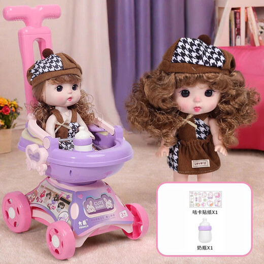 Doll Toy Girl 2025 New Elsa Princess Simulation Play Cart Children 3 Years Old and 4 Dress Up Set Pink Stroller + Pink Baby