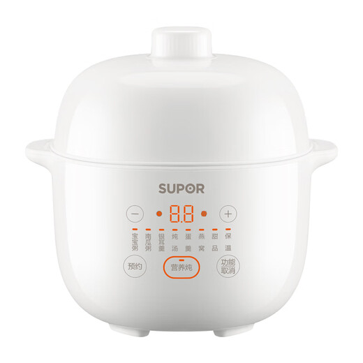 SUPOR electric stew pot, soup pot, 1 liter mini water-proof stew pot, ceramic smart reservation, multi-functional, small 1-2-3 people, household baby food supplement pot, bird's nest artifact 1L DZ10YC882