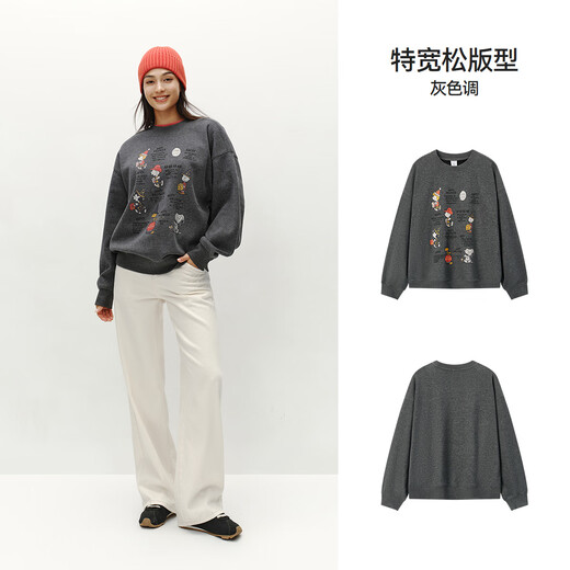 Semir Snoopy series sweatshirt for women winter mid-length plus velvet oversize pattern design retro clothes gray tone 00322 M
