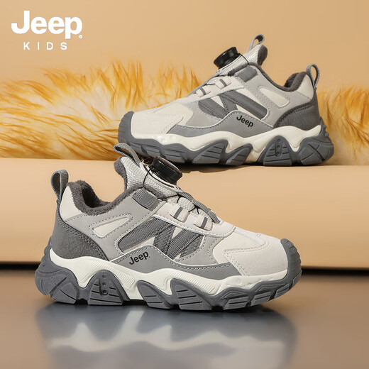 JEEP2025 Boys' Shoes Winter Girls' Casual Shoes Thick-soled Versatile Cotton Shoes Warm Children's Sports Shoes 80025 Beige 31