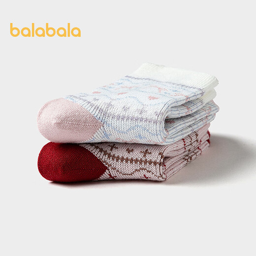 Balabala shopping mall same style children's socks autumn and winter girls' cotton socks baby big children's wool two pairs red and white tone 00361 3-5 years old 100cm
