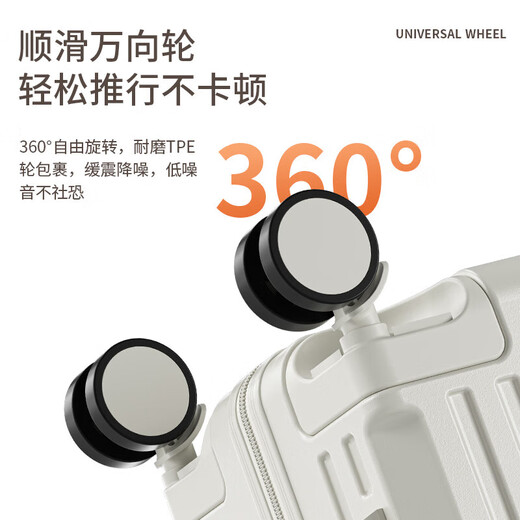 Multi-function suitcase 24 universal wheels trolley box 20-inch boarding code travel luggage Jing Tokyo Xi self-operated pink mother-in-law box #XM style 26 inches