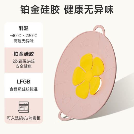 OTB anti-spill pot lid, food-grade silicone lid, high temperature resistance, removable soup pot, splash-proof and leak-proof household kitchen lid, clear sky blue