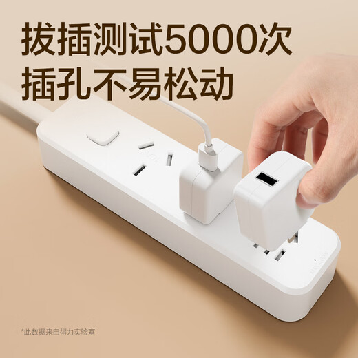 Deli 16A Hochleistungssteckdose 4 kW Klimaanlagensteckdose/Steckdosenleiste/Leistenleiste/Steckdosenleiste/Verdrahtungsleiste 3 Positionen Hauptsteuerschalter 3 Meter (mit 16A-Konverter) LX224S