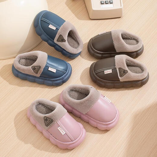 Jingyouyu Children's Cotton Shoes Autumn and Winter Boys Leather Waterproof Kids Home Indoor Girls Baby Plus Velvet Warm Cotton Slippers Triangular M-Pink Heel 24 25 Inner Length 15.5CM
