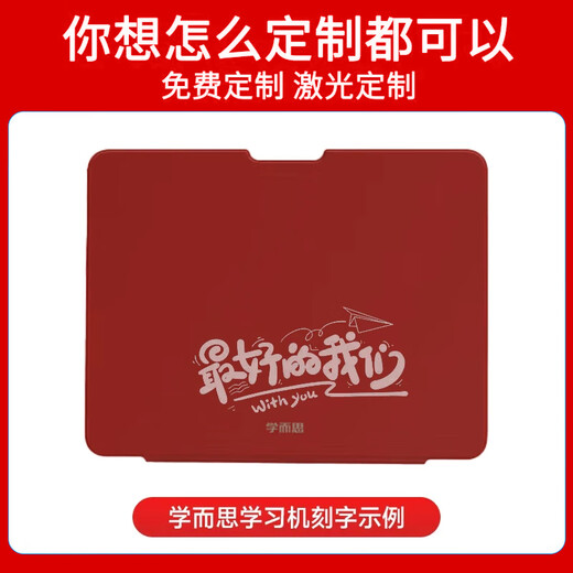 Xueersi Learning Machine S4 Super Classic 2025 New Edition Learning Tablet Primary School to High School Curriculum Synchronization for All Subjects and All Ages AI Computer for Junior High School to Send Exclusive Color Box