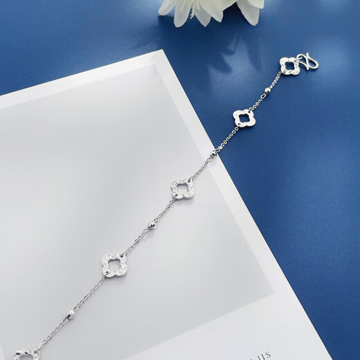 Laofu gold pt950 platinum five-flower crushed ice good luck four-leaf flower bracelet adjustable women's birthday gift for girlfriend, about 4.55g