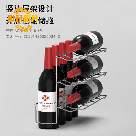 Shixi France imported red wine cabinet constant temperature wine cabinet household small mini mini ice bar electronic constant temperature refrigerator (12 bottles) curved door