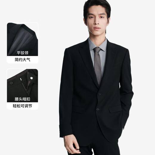 K-Boxing Men's Autumn and Winter Business Elegant Wool Blended Suit NSFN3347 Black 4XL