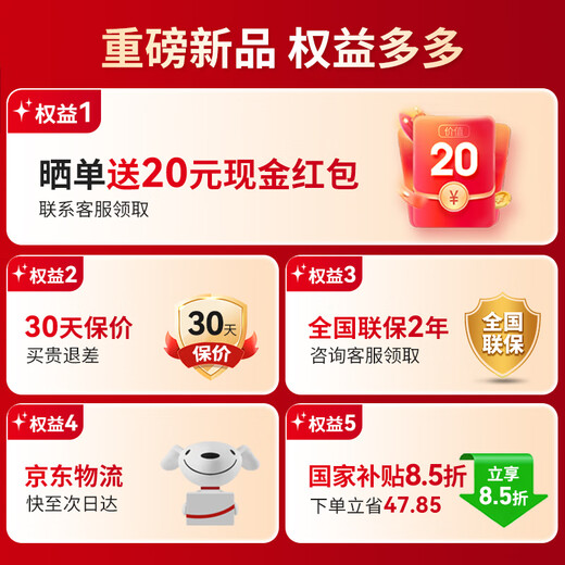 Joyoung Health Pot 3L Health Bucket Flower Tea Bucket Faucet Kettle Tea Maker Tea Pot Household New Large Capacity Glass Flower Teapot Electric Kettle WY606 24H Appointment Insulation 3L