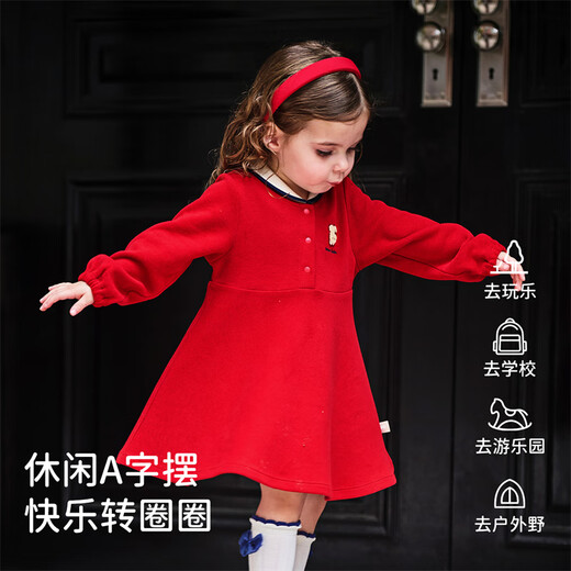 DAVE&BELLA pure cotton children's dress, college style girl's princess dress, spring new baby girl's dress, children's dress, red, in stock, 130 cm (recommended height 120-130cm)