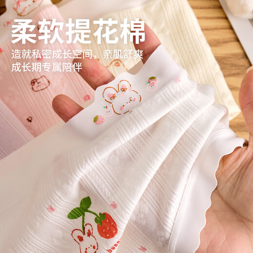 Catman children's underwear 1 girls boxer pure cotton 3 baby 5 pure cotton 6 development period 9-12 years old girls 100% cotton shorts 15