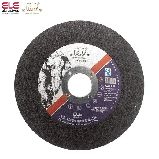 Gold Elephant Cutting Blade mm Resin Metal Stainless Steel Saw Blade Angle Grinder Elephant Grinding Wheel Gold Elephant 125*1.2*22 25 pieces green piece