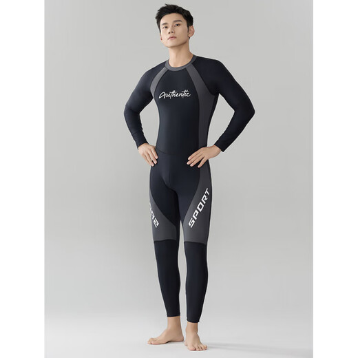 He Jiagong's new swimsuit men's one-piece large size 200Jin Jin is equal to 0.5kg long-sleeved trousers sun protection diving surfing suit swimsuit for men Picture L