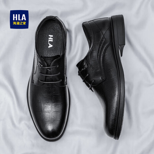 Hailan House 2025 New Genuine Leather Business Formal Leather Shoes Men's Breathable Casual Heightened Cowhide Derby Shoes Work Wedding Shoes Black-HAAPXM4DBG576 42 (One size larger, one size smaller)