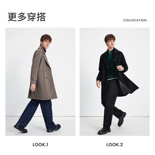 Navigare Italian small sailing medium-length woolen coat for men 2025 autumn and winter new old money style windbreaker jacket Mocha 2XL