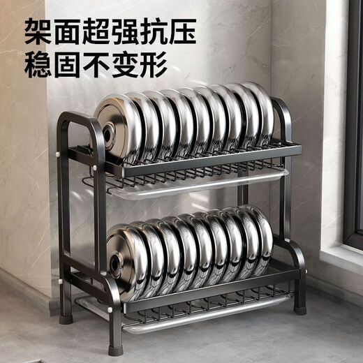 Bold and thickened kitchen rack multi-layer dish rack sink storage drain rack multi-functional dish and chopstick cabinet storage cabinet black three-layer fully equipped with knife holder chopstick barrel chopping board holder