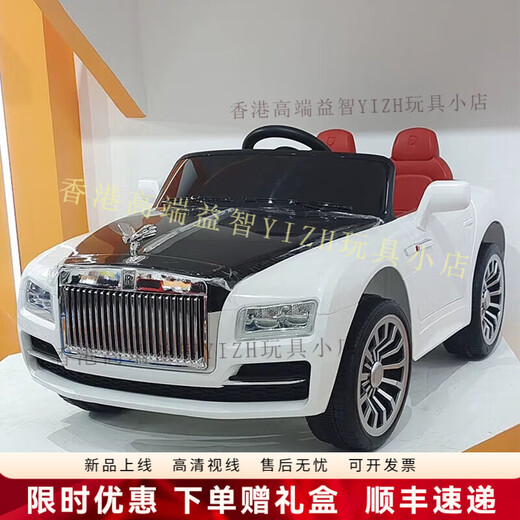 HTI children's simulated electric four-wheel remote control car dual color combination male and female treasure remote control toy four-wheel drive swing car painted purple