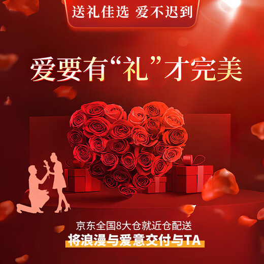 Lao Fengxiang 999 Pure Silver Couple Ring, a pair of men's and women's light luxury sterling silver rings, wedding anniversary gift for boyfriend and girlfriend, shipped by Jingdong Bakura * same day/next day delivery - Chinese style high-end love book ring