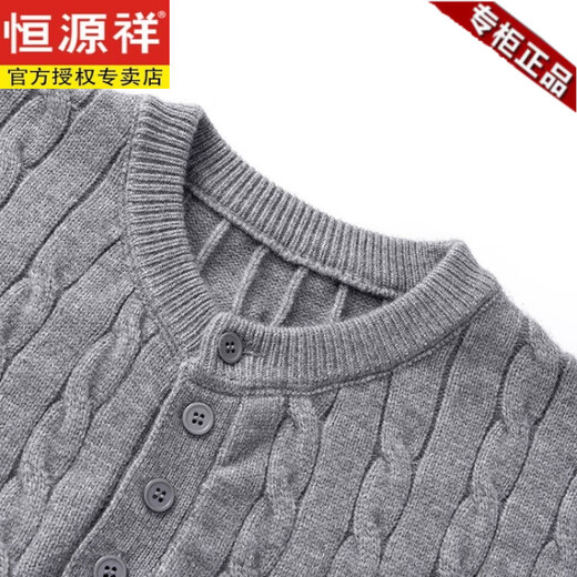 Hengyuanxiang Gray Thick Thread Henley Collar Sweater Men's Autumn Trendy Brand Lazy Twist Knit Sweater American High Street Layer Bottoming Shirt Black M