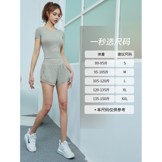 Forquee sports suit women's new summer gym morning running equipment breathable Pilates training yoga clothing black three-piece set TC59302 S