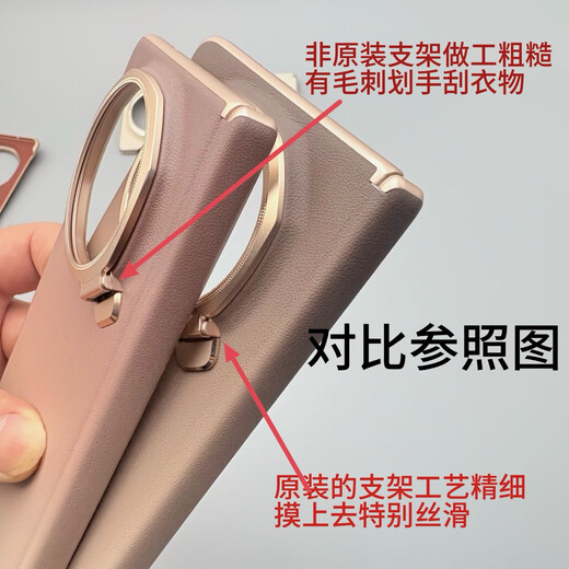 Honor magicV5 original customized bottom bracket magnetic protective case new V5 stand flip cover anti-fall back shell Dunhuang color original bottom bracket magnetic protective case Honor V5