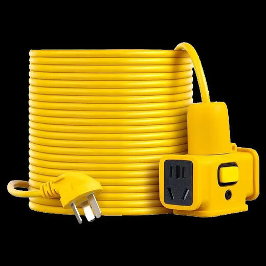 Jingdong Logistics Electrical Socket Anti-freeze With Cord Household Construction Site Cable Cord Waterproof Anti-freeze Socket Plug 14 Holes/1.5 Square/10 Meters