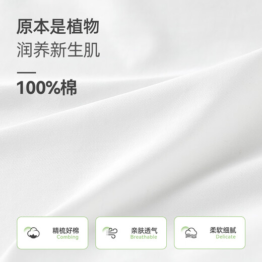 Yishuang'er newborn pure cotton shirt for small and medium-sized children spring and autumn shirts baby long-sleeved spring clothes children's tops fashionable going out clothes Honey Bear 80