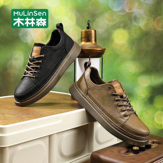 Mulinsen Men's Shoes Autumn New Business Casual Shoes Men's Classic Sports Shoes Work Beanie Shoes Black 41