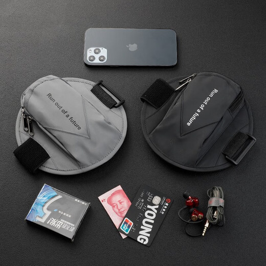 Japanese running arm bag outdoor bag men's and women's universal arm strap sports arm sleeve wrist bag waterproof reflective black