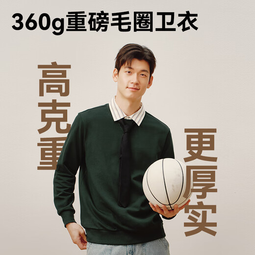 Made in Tokyo 100% long-staple cotton sweatshirt men's autumn coat men's clothing long-sleeved t-shirt for men and women black XL