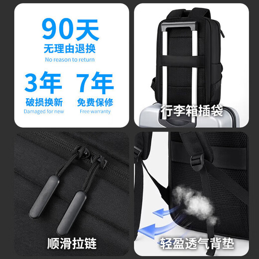 Pull back computer backpack men's notebook 17.3-inch large capacity business trip travel bag college student computer backpack