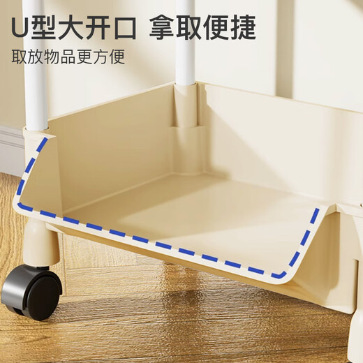Yupin trolley storage rack kitchen bedroom floor-standing multi-layer snack baby products storage rack dormitory ZW96 four-story meter