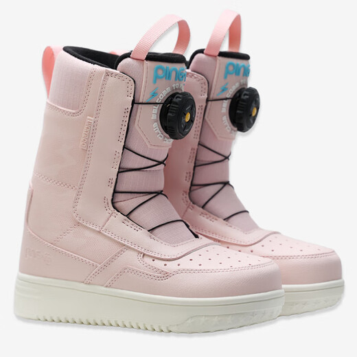 Luckyboo Kinder-Snowboard-Skischuhe, wasserdicht, bequem, warm, Anti-Rutsch-Schuhe, Outdoor-Sport, Ski, PP-Schneeschuhe – schnelles Tragen, Schwarz, 16 cm, 27 Größe (Innenlänge cm)