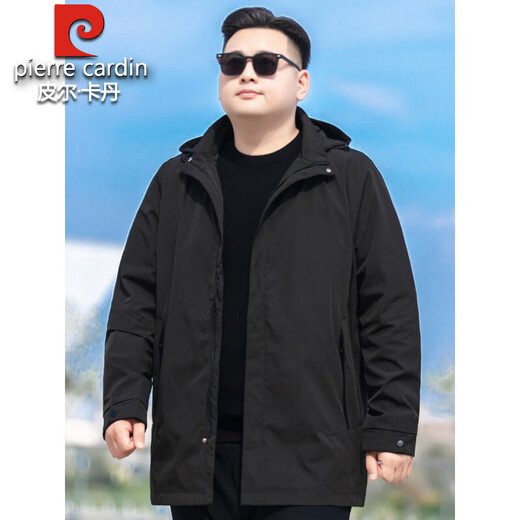 Pierre Cardin plus size plus size men's mid-length windbreaker spring and autumn removable hood fat man large loose windproof jacket bluestone blue 8XL (recommended 260-280Jin Jin equals 0.5 kg)
