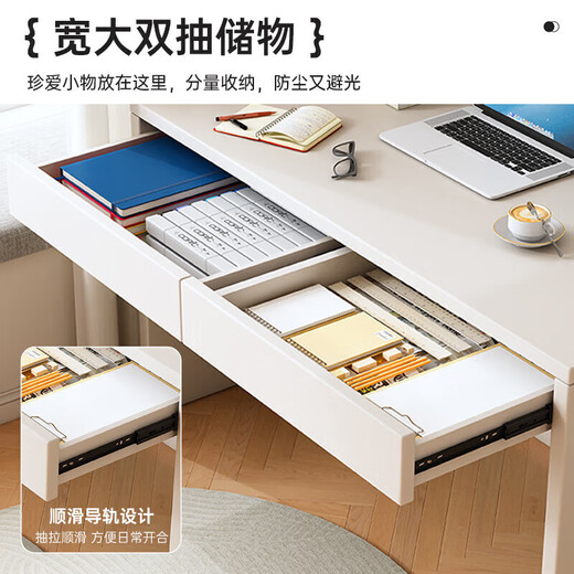 Desk student home bedroom girls makeup table simple modern writing work computer table desktop office desk Yunxi white 90*40*75cm