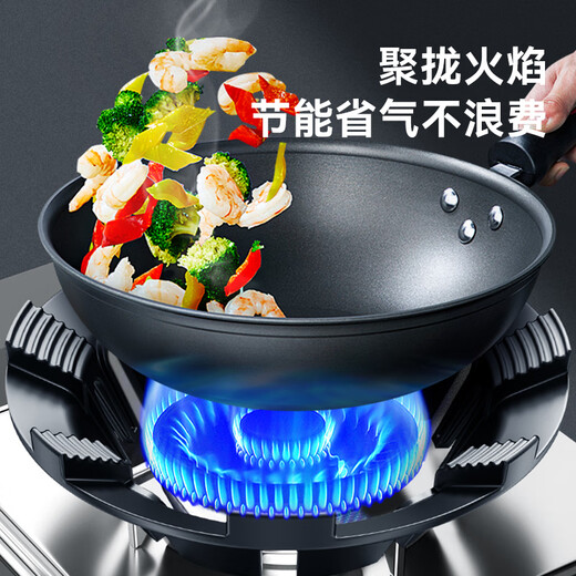 Made in Tokyo, gas stove bracket windproof fire cover anti-slip bracket windshield ring thickening and heightening suitable for four or five claws
