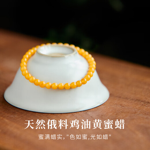 Natural beeswax bracelets, demon flower, chicken oil, yellow ore, soil replenishing plate, Chinese style high-end gift for mothers, authentic bracelets for men and women, 5mm natural chicken oil yellow, beeswax bracelets, 14-15cm hand circumference