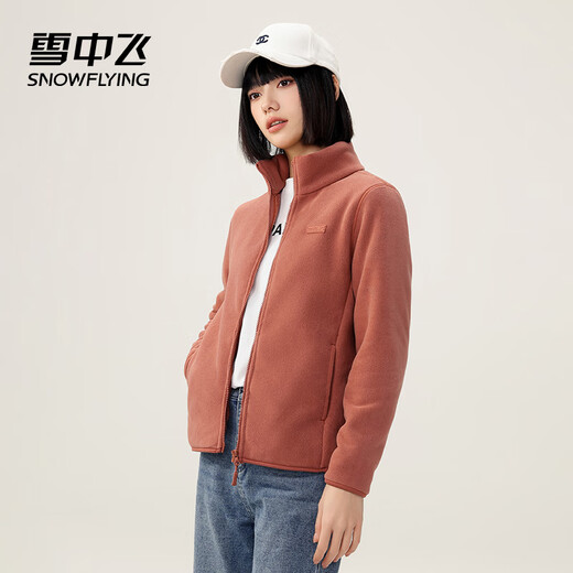 Flying in the Snow Jacket Women's Velvet Versatile Casual Fashion Windproof Stand Collar Polar Fleece Top Pink Purple Velvet L