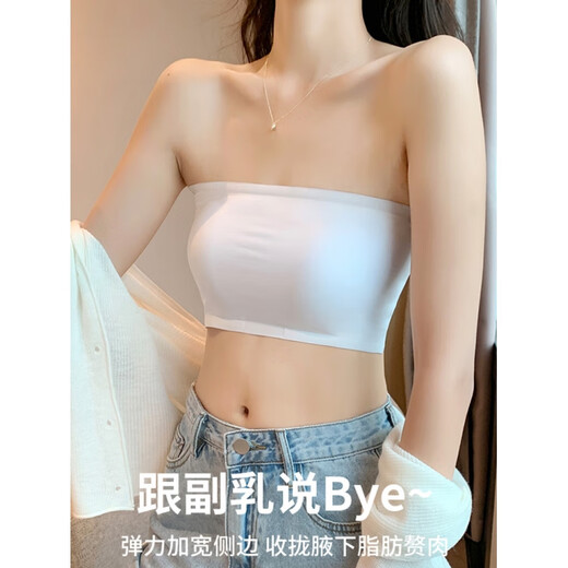 Fenton strapless underwear, bottoming tube top, anti-exposure inner one-piece dancer's special wrap bra, outer wear, beautiful back bra, tube top type/non-slip, white + white/no breast pads, L, one size fits all, suitable for 80-140 Jin Jin equals 0.5 kg, high elastic ice silk type