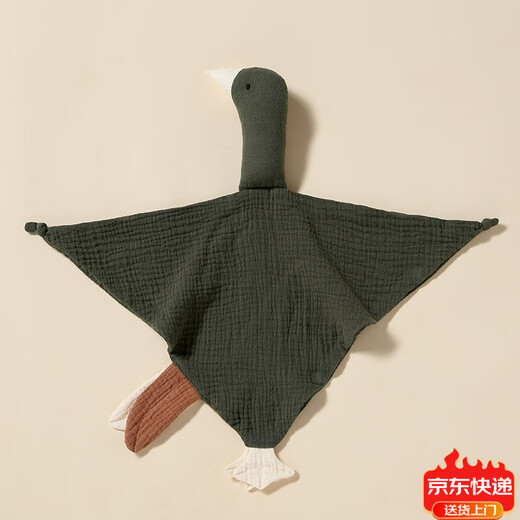 Jingmengyuan wrinkled cloth soothing napkin, baby can bite the doll, sleeping baby, soothing baby to sleep, pure cotton gauze little swan hand puppet, khaki umbrella (goose) 1 pack