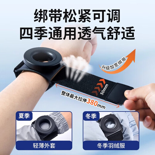 He Jiagong's wrist mobile phone holder magnetic wristband arm strap holder for driving sports running electric vehicle rider outdoor